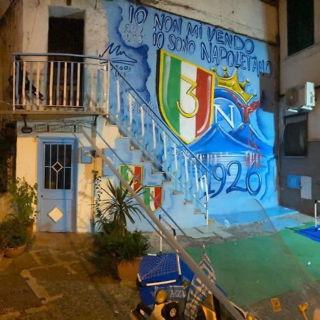 Blue House Napoli Lejlighed Eksteriør billede